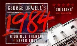 Click to view details and reviews for 1984.